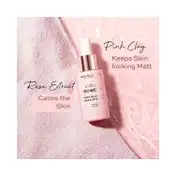 Makeup Revolution Liquid Powder Makeup Serum (19ml)