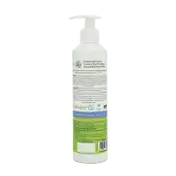 Mamaearth Rice Water Shampoo (250ml)
