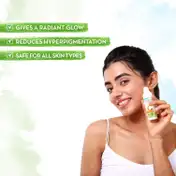Mamaearth Skin Illuminate Face Serum (30g)