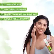 Mamaearth Vitamin C Face Cream (50g)