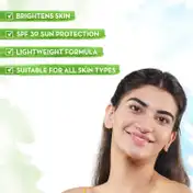 Mamaearth Ubtan Day Cream (50g)