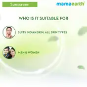 Mamaearth Ultra-Light Indian Sunscreen with Carrot Seed, Turmeric, Tan Protection SPF 50 PA++++ (80 g)