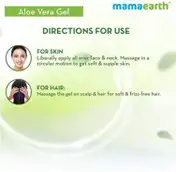 Mamaearth  Aloe Vera Gel (300ml)