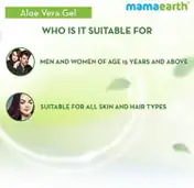 Mamaearth  Aloe Vera Gel (300ml)