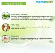 Mamaearth  Aloe Vera Gel (300ml)
