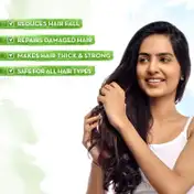 Mamaearth Onion Hair Mask (200g)