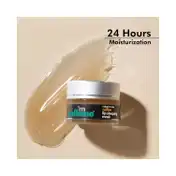 mCaffeine Coffee Lip Sleeping Mask - (12g)