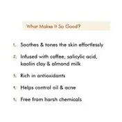 mCaffeine Cappuccino Coffee Face Mask with Salicylic Acid - (100g)