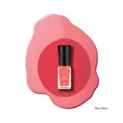 Miss Claire Gel Effect Nail Polish - G02 (5 ml)