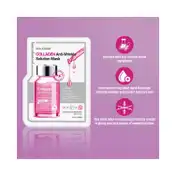 Miss Claire Collagen Anti Wrinkle Solution Mask - (25ml)