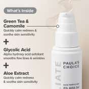 PAULA'S CHOICE Skin Perfecting 8% AHA Gel Exfoliant (100 ml)