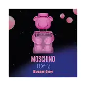 Moschino Toy 2 Bubble Gum Eau De Parfum (50ml)