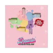 MyGlamm Popxo Makeup Collection Mini Nail Polish Kit - Dreamin (5 Pcs)