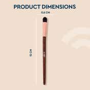 GUBB Eyeshadow Brush (30 g)