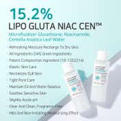 APLB Glutathione Niacinamide Facial Toner (160 ml)