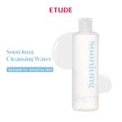 Etude Soonjung Cleansing Water (320 ml)