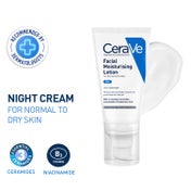 CeraVe PM Facial Moisturizer (50 g)