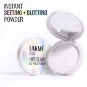 Lakme 9To5 Hya Glam Instant Set + Blot Powder With Hyaluronic Acid - Natural (9 g)