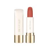 FOCALLURE Pure Matte Lipstick - 103 (3.7 g)