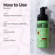 Manetain Volumizing Curl Defining Light Hold Mousse Hair Mask (150 ml)