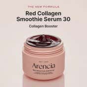 Arencia Red Smoothie Serum 30 - Anti-Aging Korean Jelly Serum with Collagen & Peptides (50 g)
