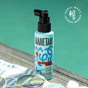 Manetain Set & Perfect Hair Spray For Medium Hold (100 ml)