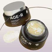 medicube Age-R Glutathione Glow Capsule Cream (50 ml)