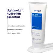 Re'equil Oil Free Moisturizer (100g)