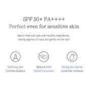 Pyunkang Yul Moisture Soothing Sun Cream SPF50+ (50 ml)