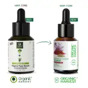 Organic Harvest Vitamin A Face Serum (30ml)