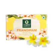 Organic Harvest Frangipani Bathing Bar (125g)