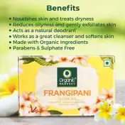 Organic Harvest Frangipani Bathing Bar (125g)