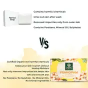 Organic Harvest Frangipani Bathing Bar (125g)