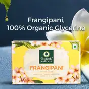 Organic Harvest Frangipani Bathing Bar (125g)