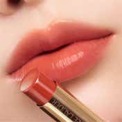 Estee Lauder Pure Color Gelee Glow Lip Balm - Nude Sensation (3 g)