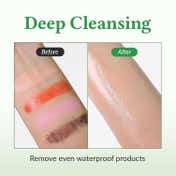 Dr.Althea Pure Grinding Cleansing Balm (50 ml)