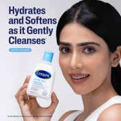 Cetaphil Gentle Skin Cleanser (118 ml)