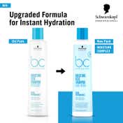 Schwarzkopf Professional Bonacure Moisture Kick Shampoo With Glycerol For Dry Hair (250ml)
