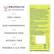 Hyphen Fluid Cooling Sunscreen SPF 50 PA++++ (50 ml)