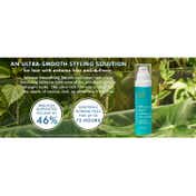 Moroccanoil Frizz Intense Smoothing Serum (50 ml)