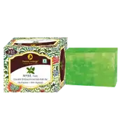 Passion Indulge Basil Handmade Bath Bar Soap - Pack Of 3 (100 gm Each)