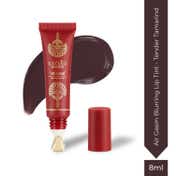 LoveChild Masaba Air Gasm Blurring Lip Tint - Tender Tamarind (25 g)