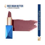 Insight Professional Ultra Smooth Lipstick - Adventure (3.8 g)