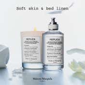 Maison Margiela Replica Lazy Sunday Morning Candle (165 g)