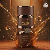 Lattafa Asad Bourbon Eau de Parfum (100 ml)