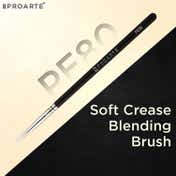 PROARTE Soft Crease Blending Brush PE-80