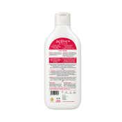 THE LOVE CO. Kojic Acid Body Wash (200 ml)