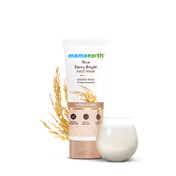 Mamaearth Rice Dewy Bright Face Wash with Rice Water & Niacinamide (200 ml)