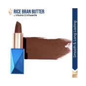 Insight Professional Ultra Smooth Lipstick - Admire (3.8 g)