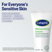 Cetaphil Moisturising Cream ( 100 g)